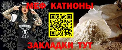 mdma Бузулук