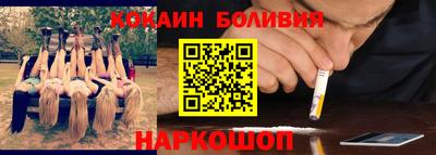 МДПВ Будённовск