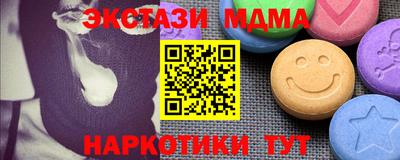 МДПВ Будённовск