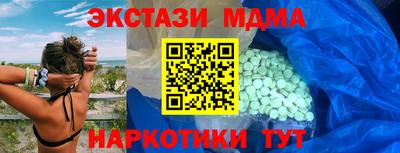МДПВ Будённовск