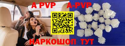 МДПВ Будённовск