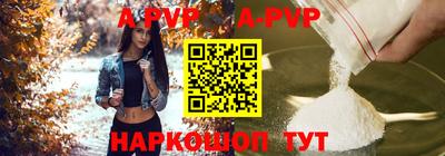 МДПВ Будённовск