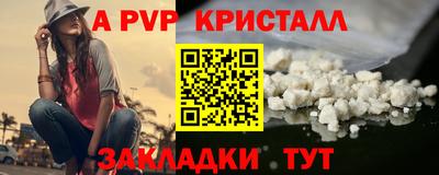 МДПВ Будённовск