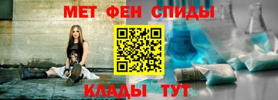 гидра Бугуруслан