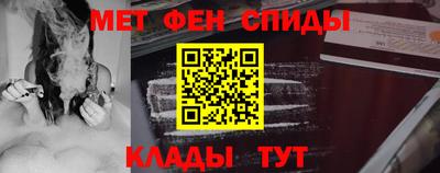 гидра Бугуруслан