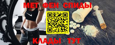 гидра Бугуруслан