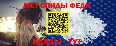 гидра Бугуруслан