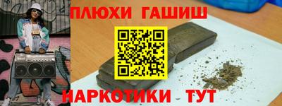 МДПВ Будённовск