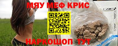 mdma Бузулук